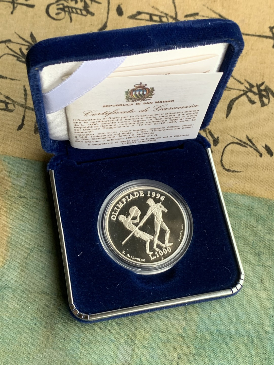 《竞宝斋》第97场-本周四 （满2件或者满200包顺丰） 原盒证书 圣马力诺1995年 1000里拉精制银币