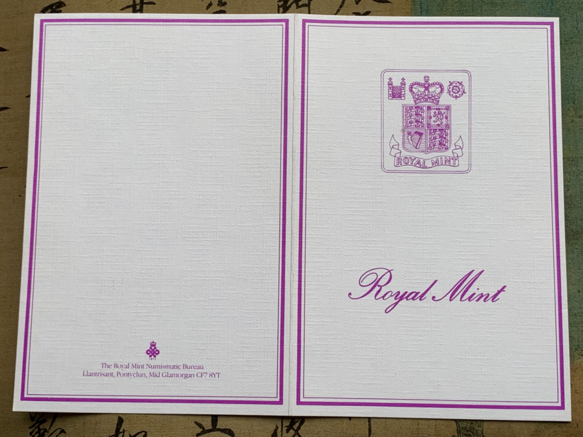 《竞宝斋》第97场-本周四 （满2件或者满200包顺丰） 英国 1981年 六枚套+一枚章 封装精制币 不同面值 完美状态