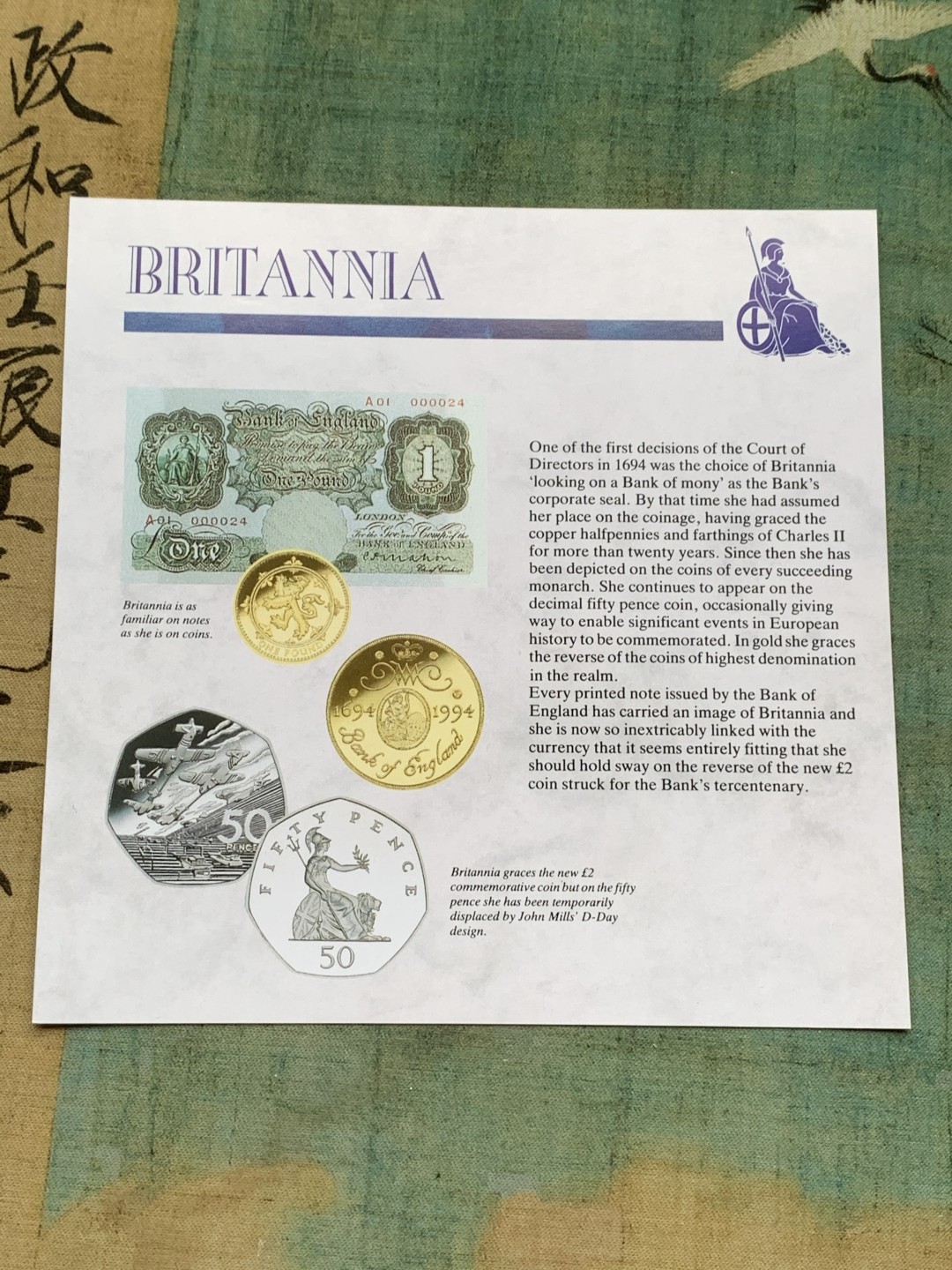 《竞宝斋》第97场-本周四 （满2件或者满200包顺丰） 英国 1994年 卡装 八枚套封装套币 最大面值2镑 比较少见