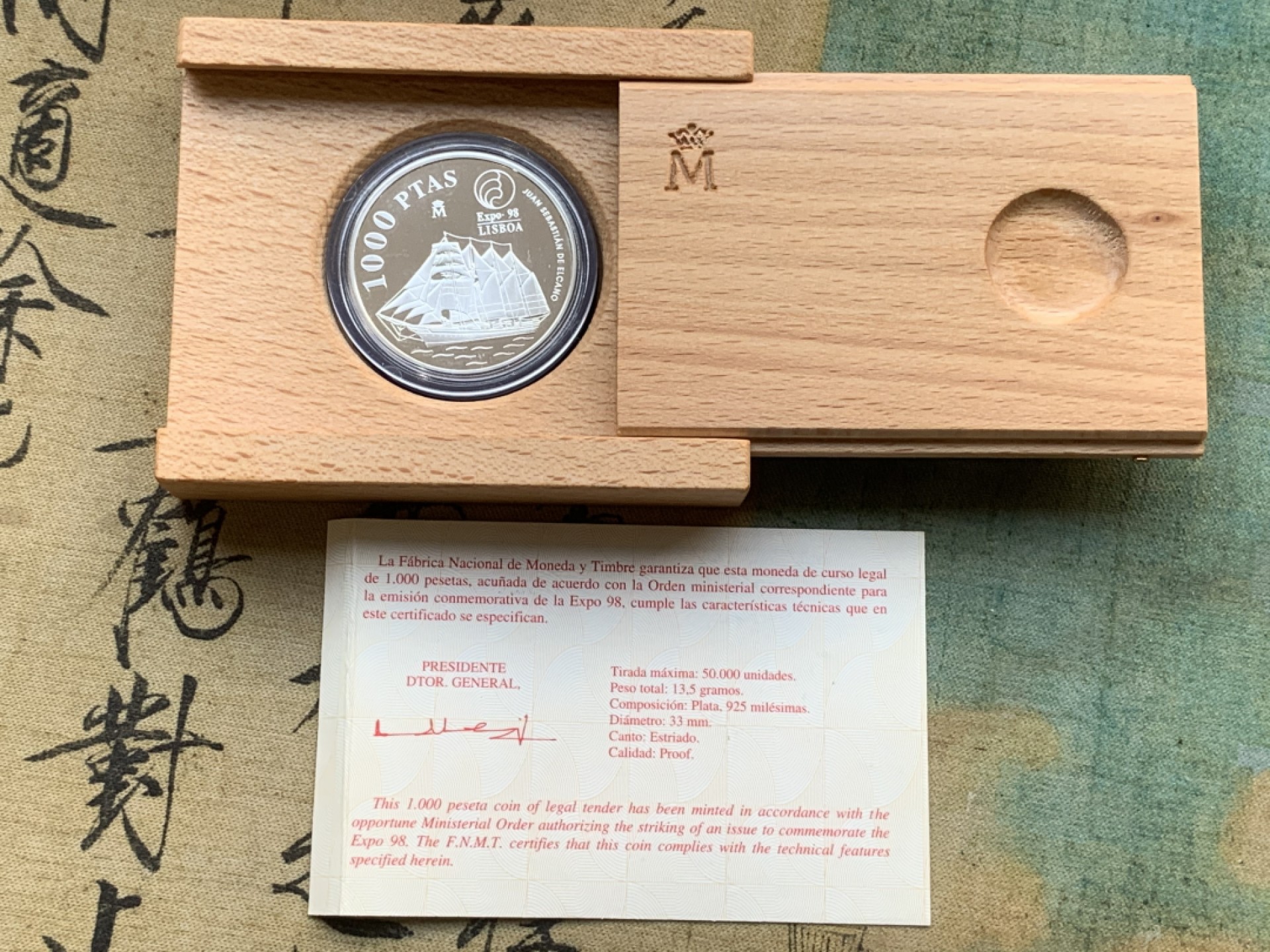 《竞宝斋》第97场-本周四 （满2件或者满200包顺丰） 原盒证书 西班牙1998年 大帆船 1000比塞塔精制银币 稀少