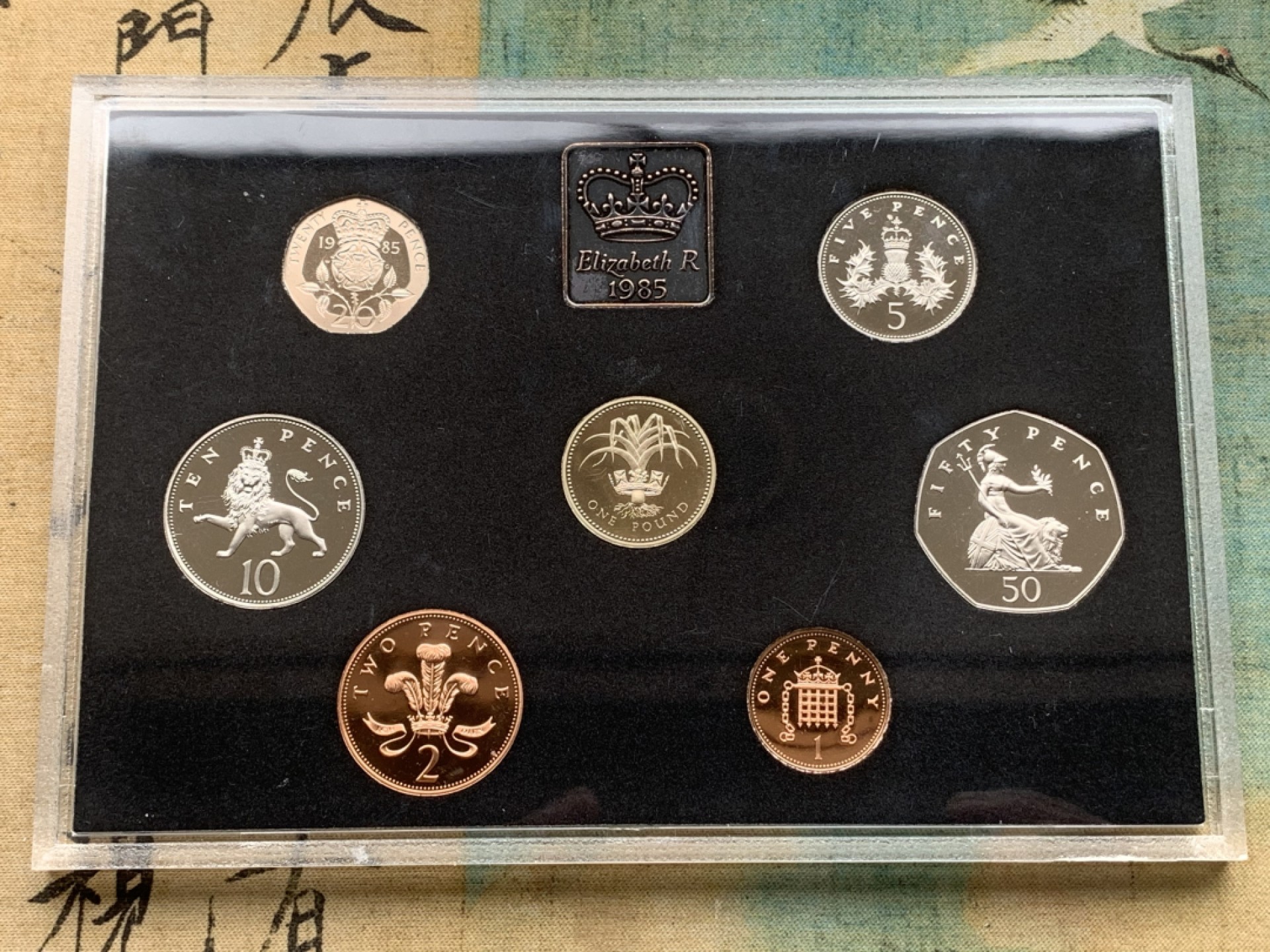 《竞宝斋》第97场-本周四 （满2件或者满200包顺丰） 原装 英国1985年 七枚不同面值+ 一枚章 精制套币