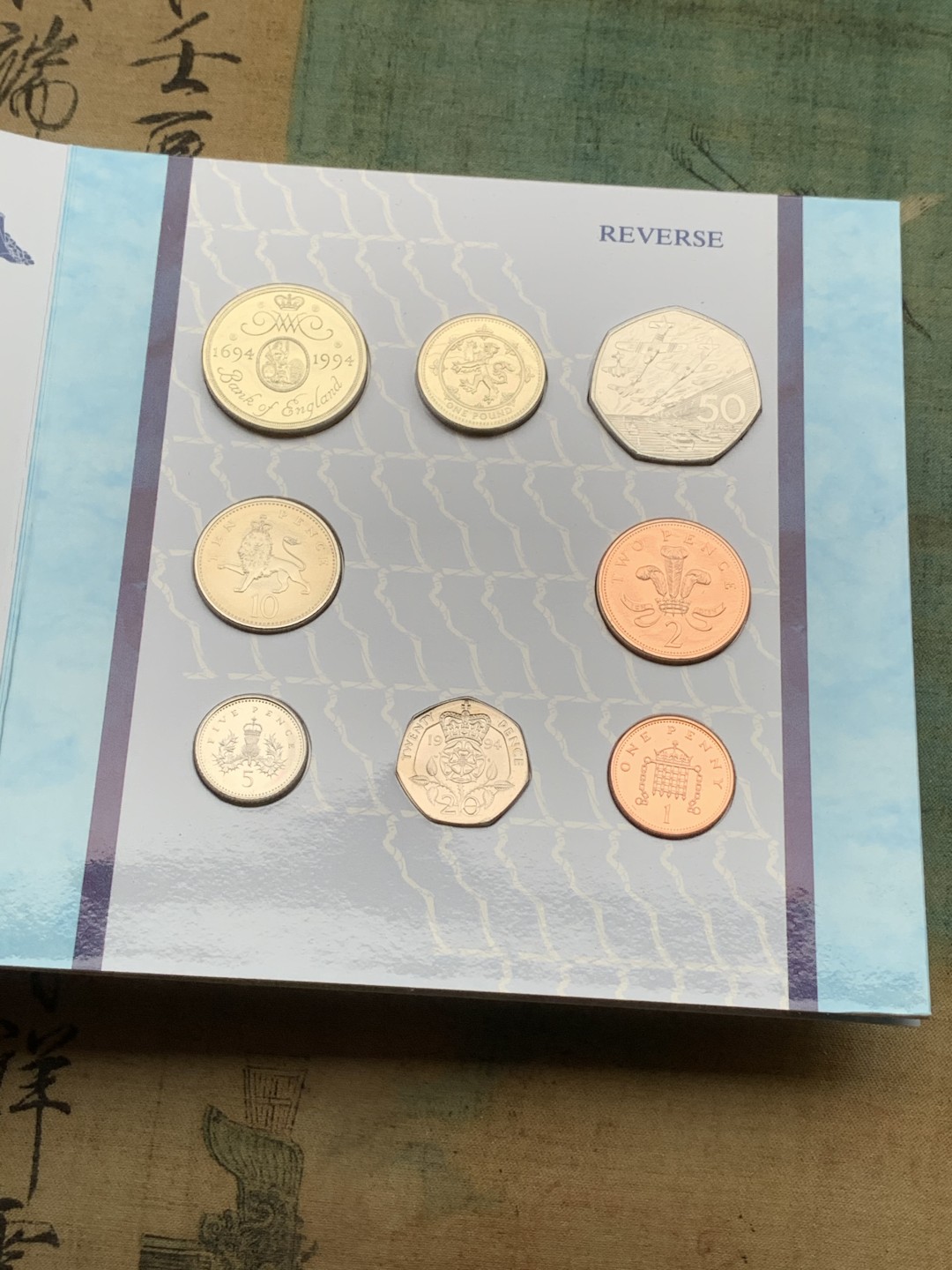 《竞宝斋》第97场-本周四 （满2件或者满200包顺丰） 英国 1994年 卡装 八枚套封装套币 最大面值2镑 比较少见