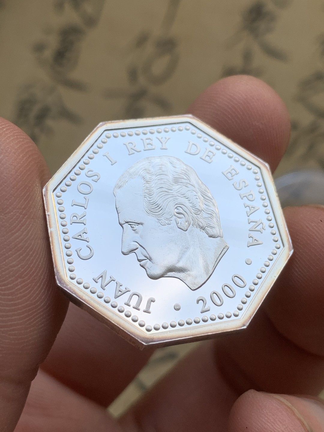 《竞宝斋》第97场-本周四 （满2件或者满200包顺丰） 原盒证书 西班牙2000年 印刷机纪念 1500比塞塔精制银币 八角形 稀少面值