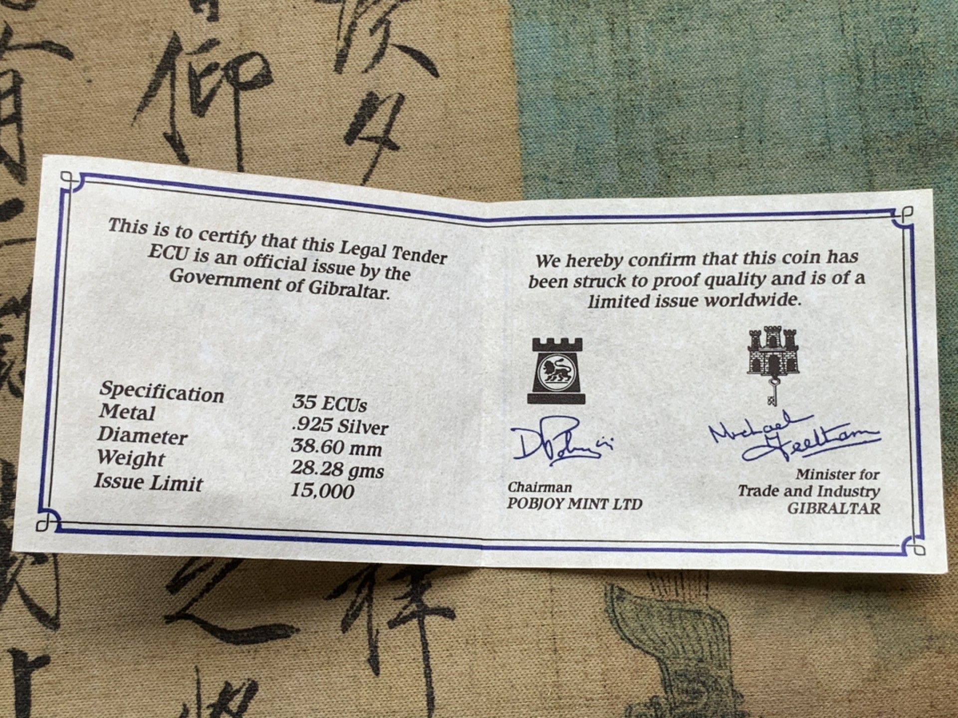 《竞宝斋》第97场-本周四 （满2件或者满200包顺丰） 红盒子带证书 直布罗陀1992年 25镑/35ECUS 骑士 精制大银币28.28克