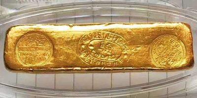 原味少见早年香港恒信金铺五两金条公博评级MS60收藏 