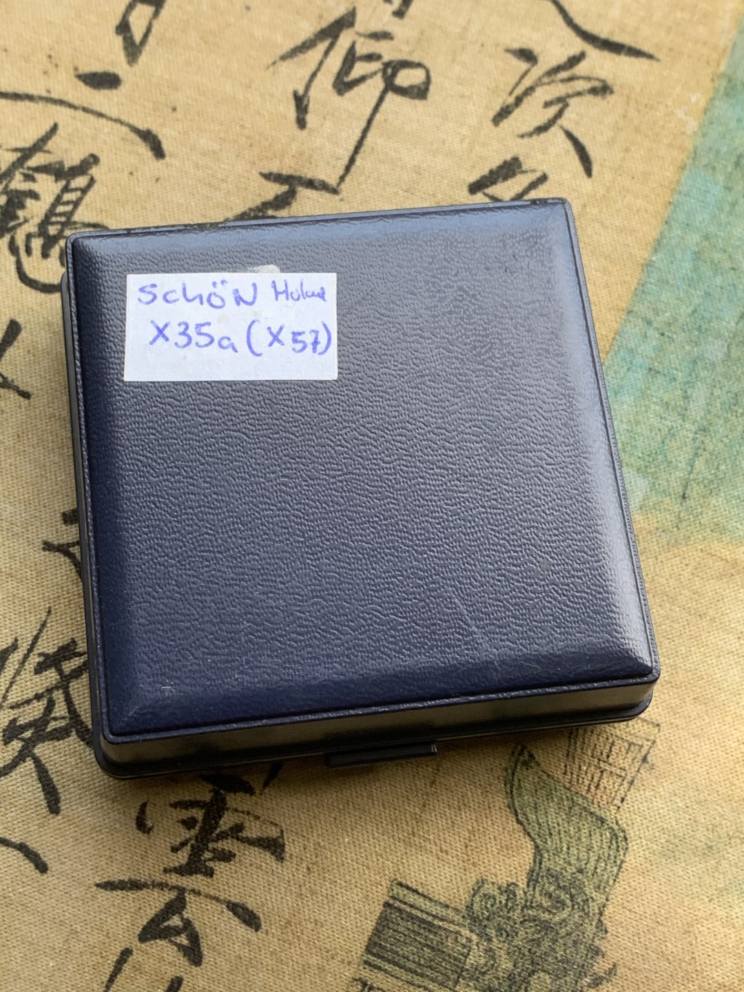 《竞宝斋》第97场-本周四 （满2件或者满200包顺丰） 荷兰 1992年 威廉一世 10ECU 精制大银币