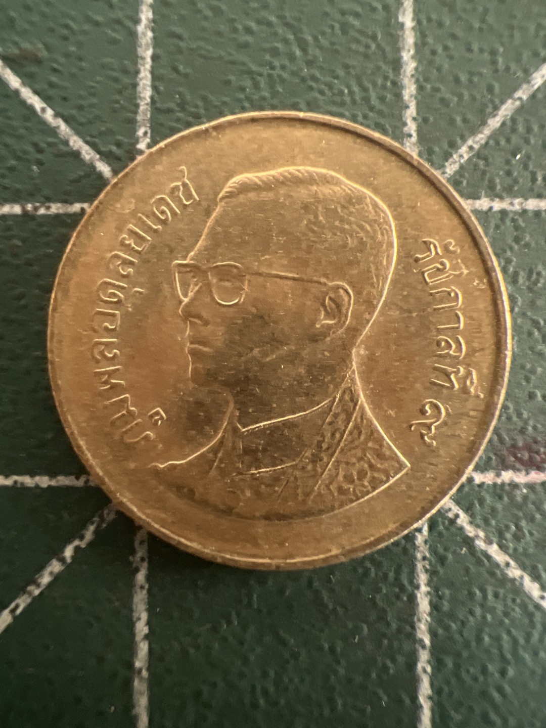 泡泡堂第九十八期  世界硬币纪念章邮票专场（无押金，无佣金，捡漏，全场20包邮，偏远地区除外） 泰国小可爱