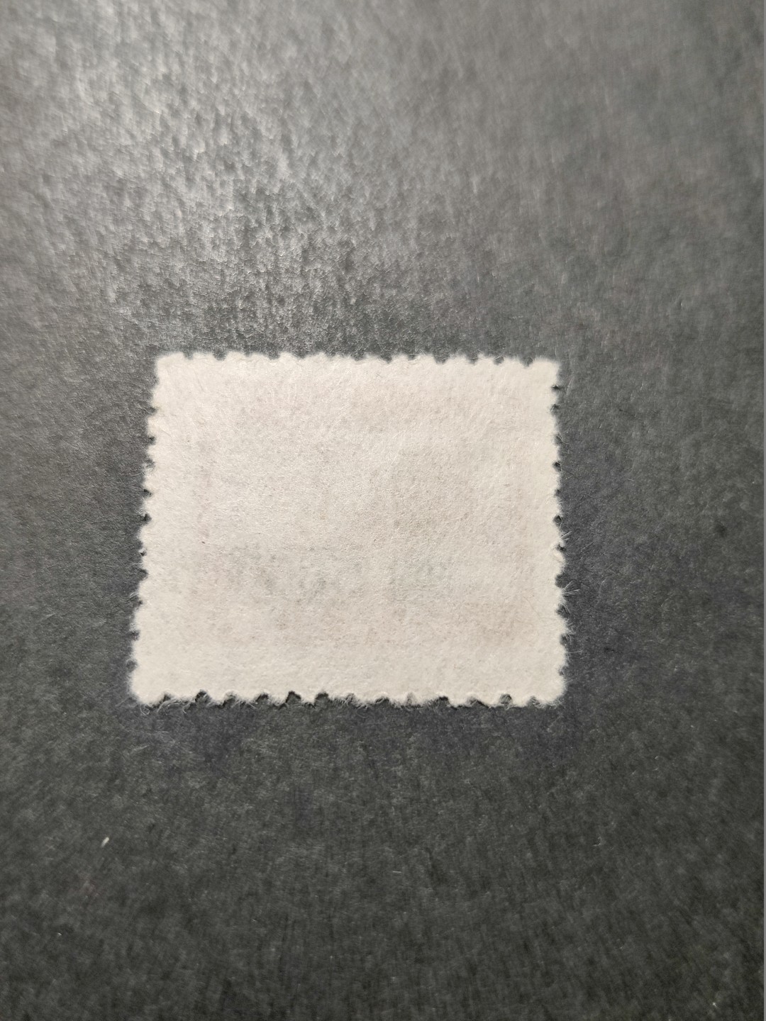 洪涛臻品 精选邮票限时拍卖第三十五期 东北解放区区票, 生产图, 加盖改值5000元, 加盖向右移位出图变体