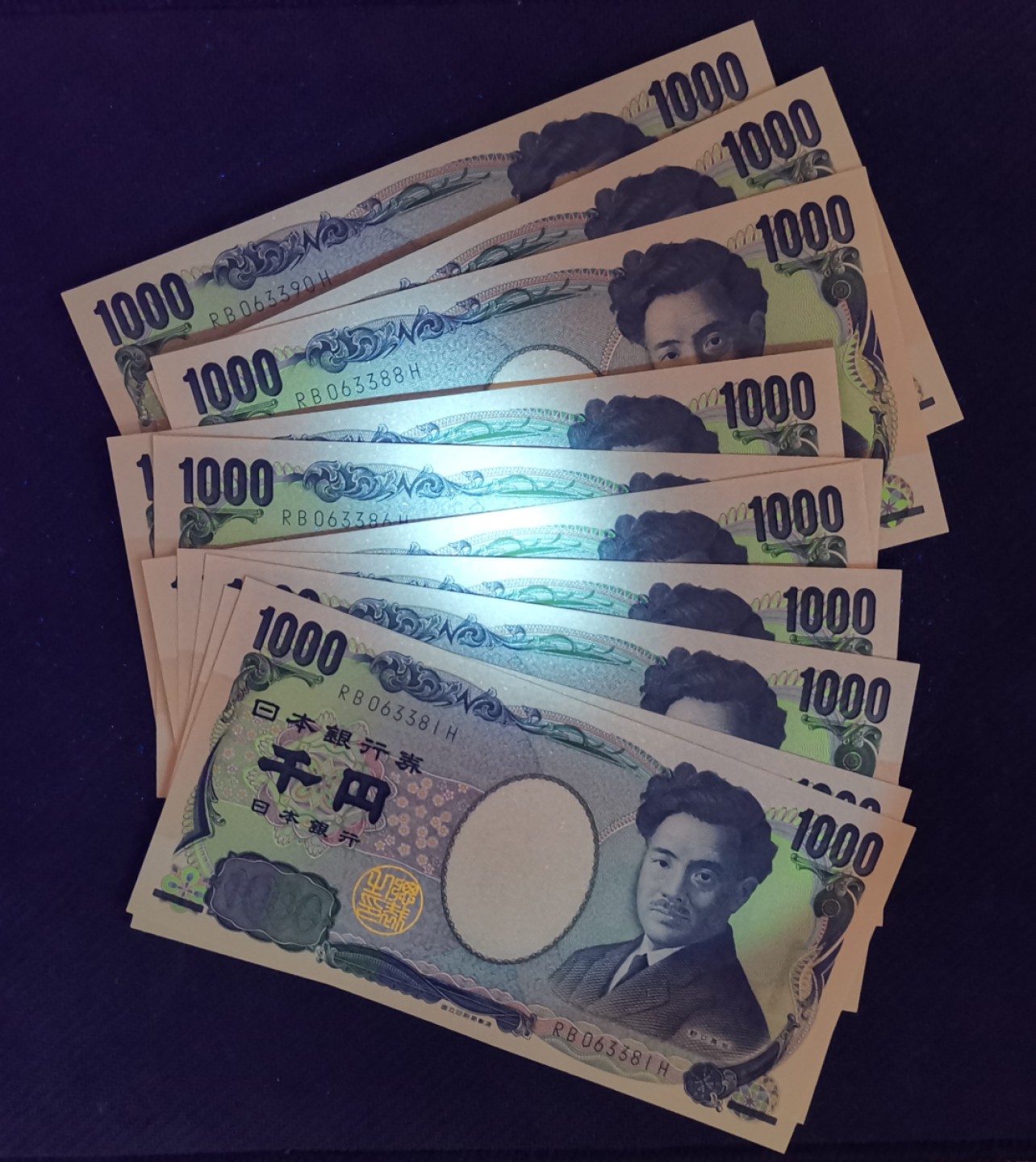 《张总收藏》74期——外币大场 (标十UNC)日本1000元野口英世蓝字 尾81-90含尾88号码不错