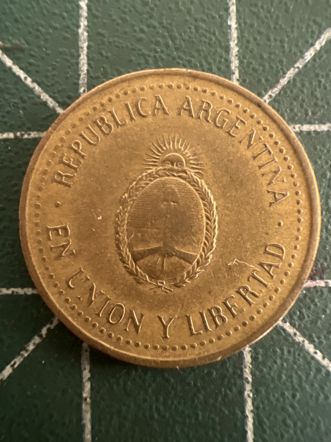 泡泡堂第九十八期  世界硬币纪念章邮票专场（无押金，无佣金，捡漏，全场20包邮，偏远地区除外） 阿根廷十分