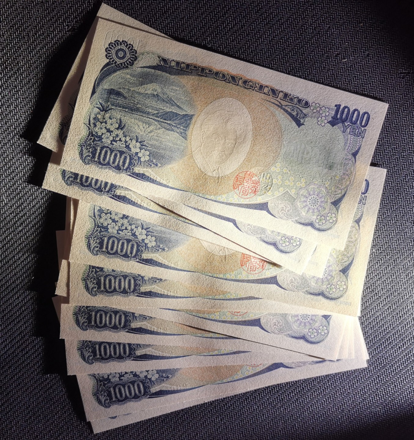 《张总收藏》74期——外币大场 (标十UNC)日本1000元野口英世蓝字 尾81-90含尾88号码不错