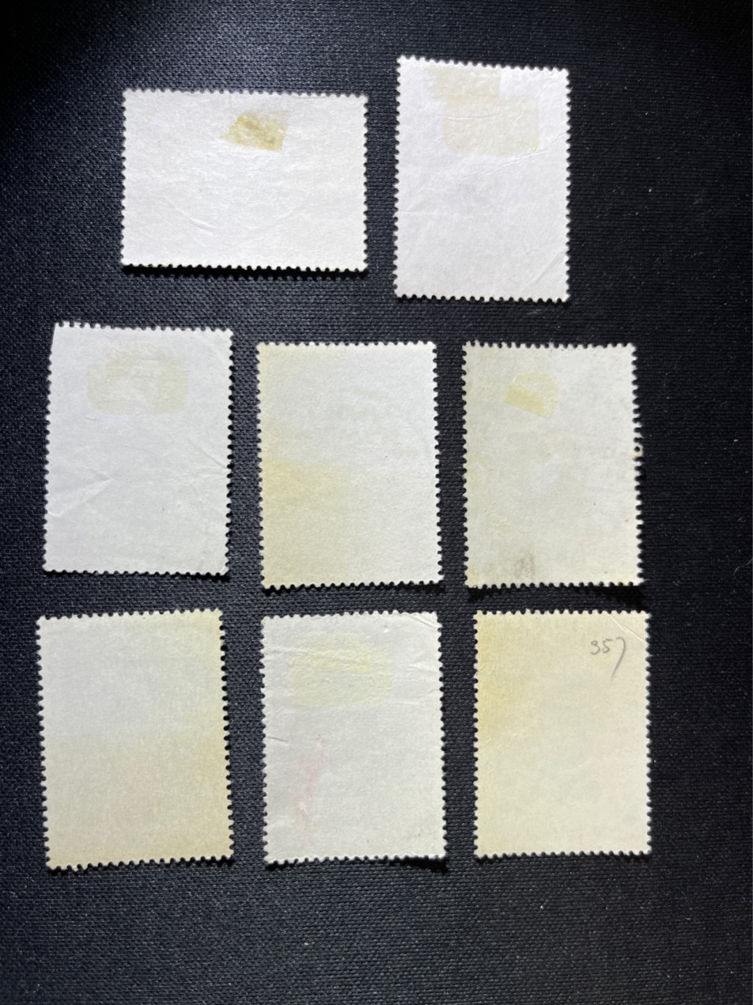 洪涛臻品 精选邮票限时拍卖第四十一期 经典十八宝邮票，信销上品