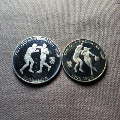 第十七期 九月第6拍 - 9.6.2朝鲜纪念币