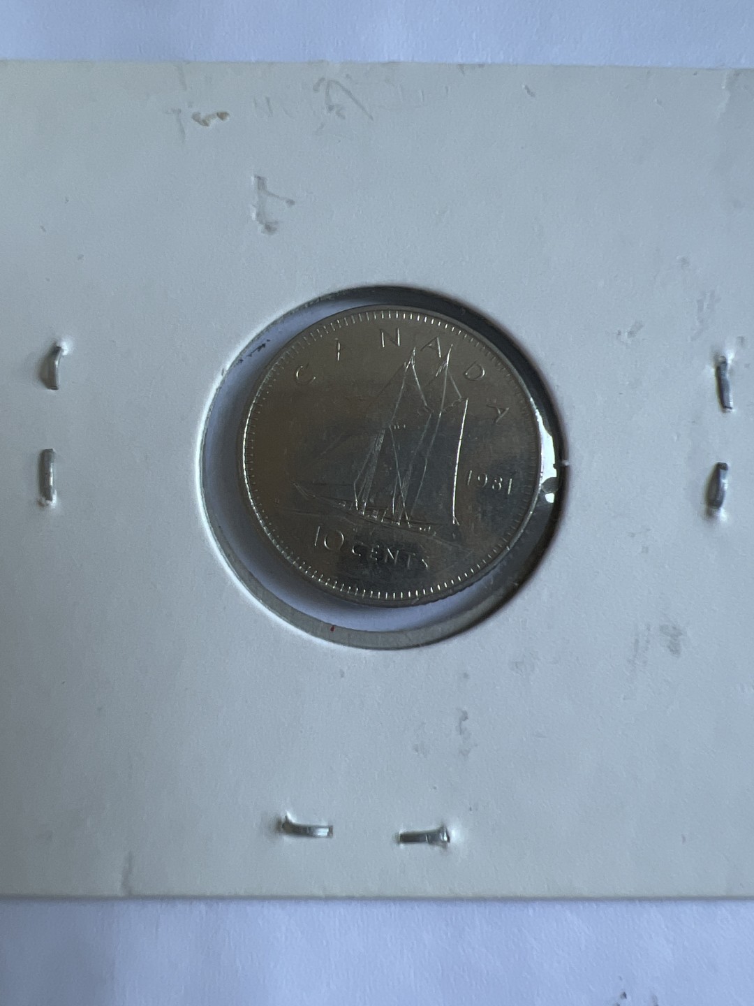 泡泡堂第102期  世界硬币邮票专场（无押金，无佣金，捡漏，全场20包邮，偏远地区除外） 加拿大1981年十分