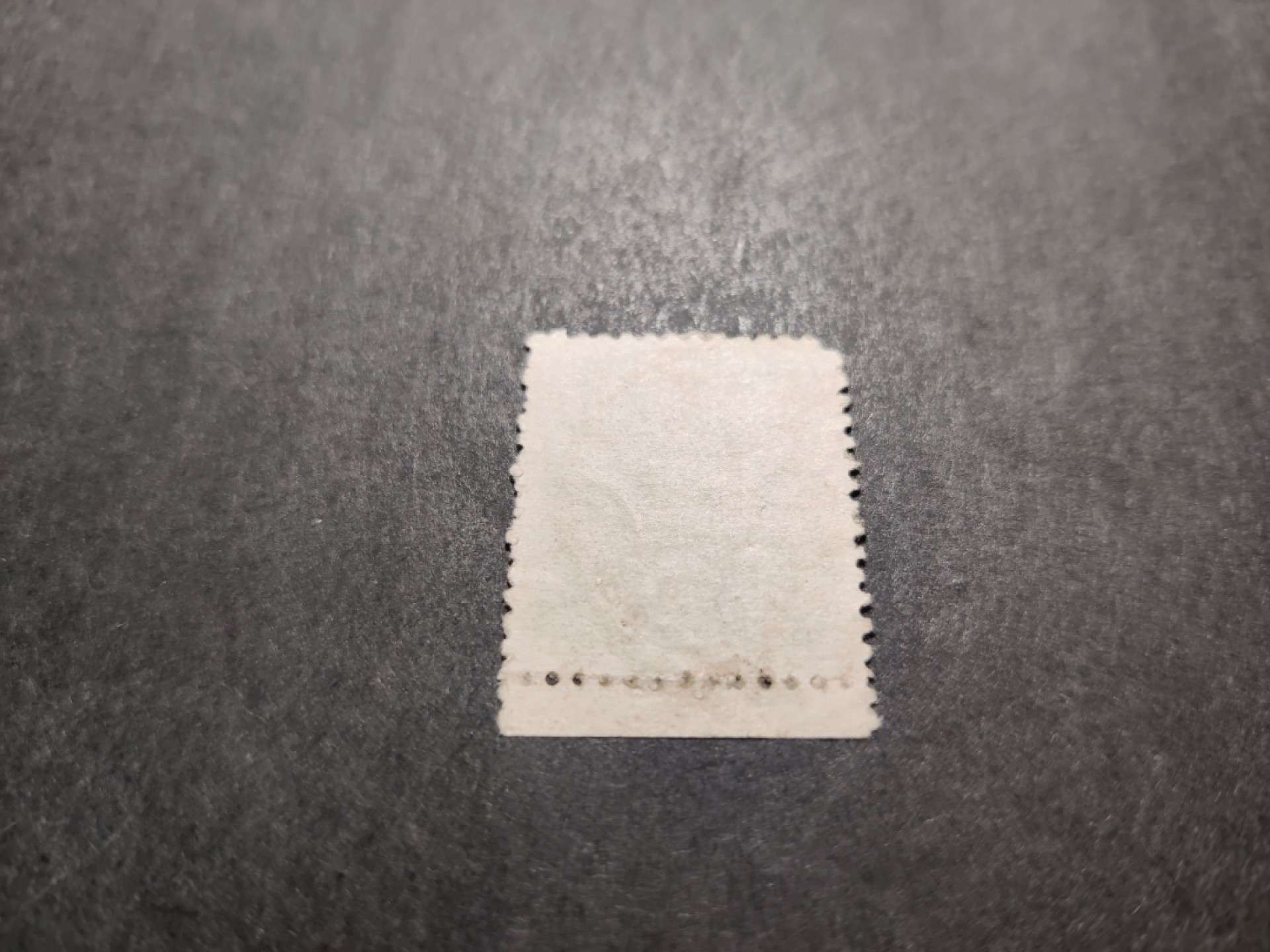 洪涛臻品 精选邮票限时拍卖第三十五期 华北解放区区票, 天安门图200元带边, 唐山戳