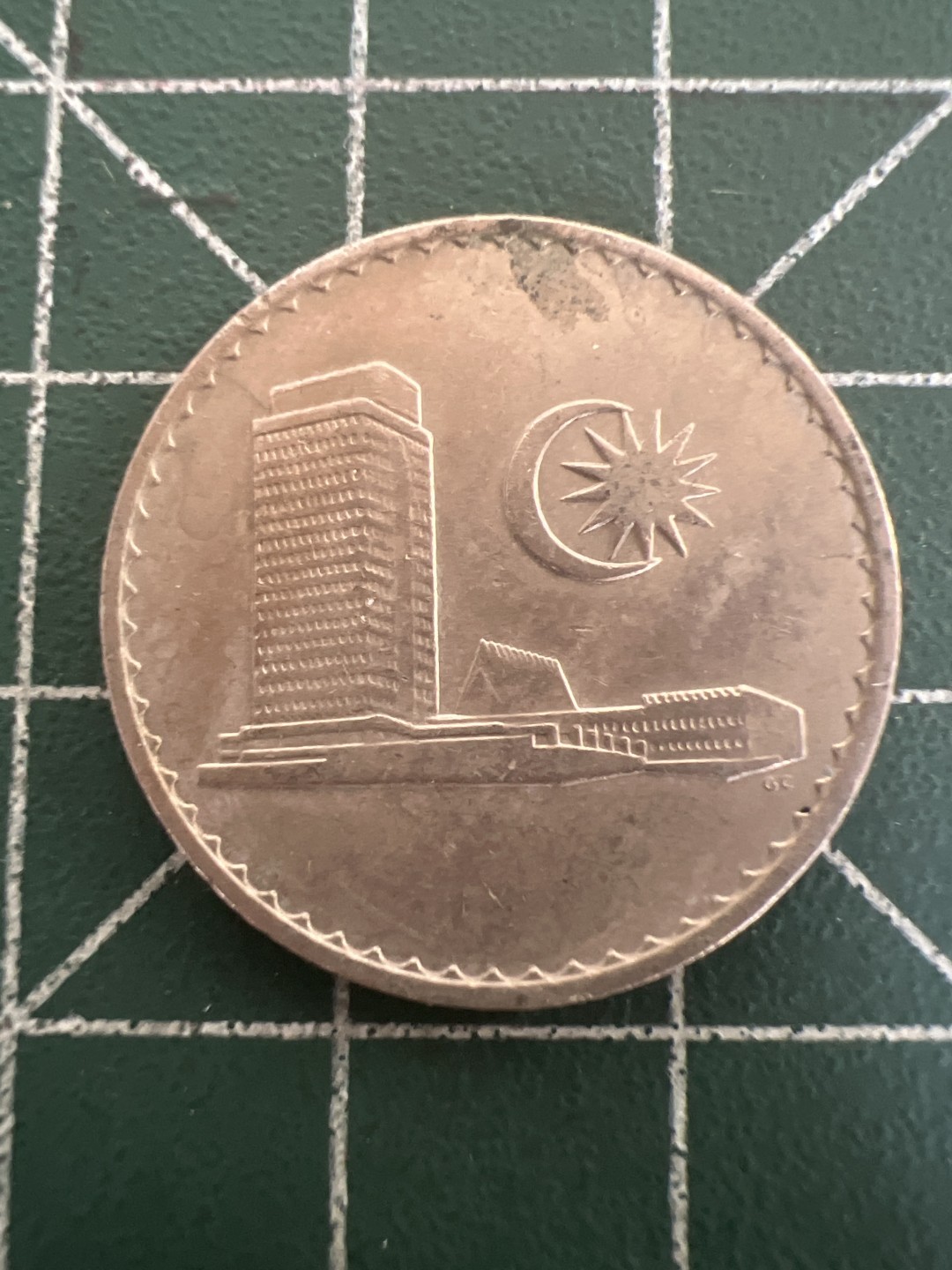 泡泡堂第九十八期  世界硬币纪念章邮票专场（无押金，无佣金，捡漏，全场20包邮，偏远地区除外） 马来西亚1968年20分