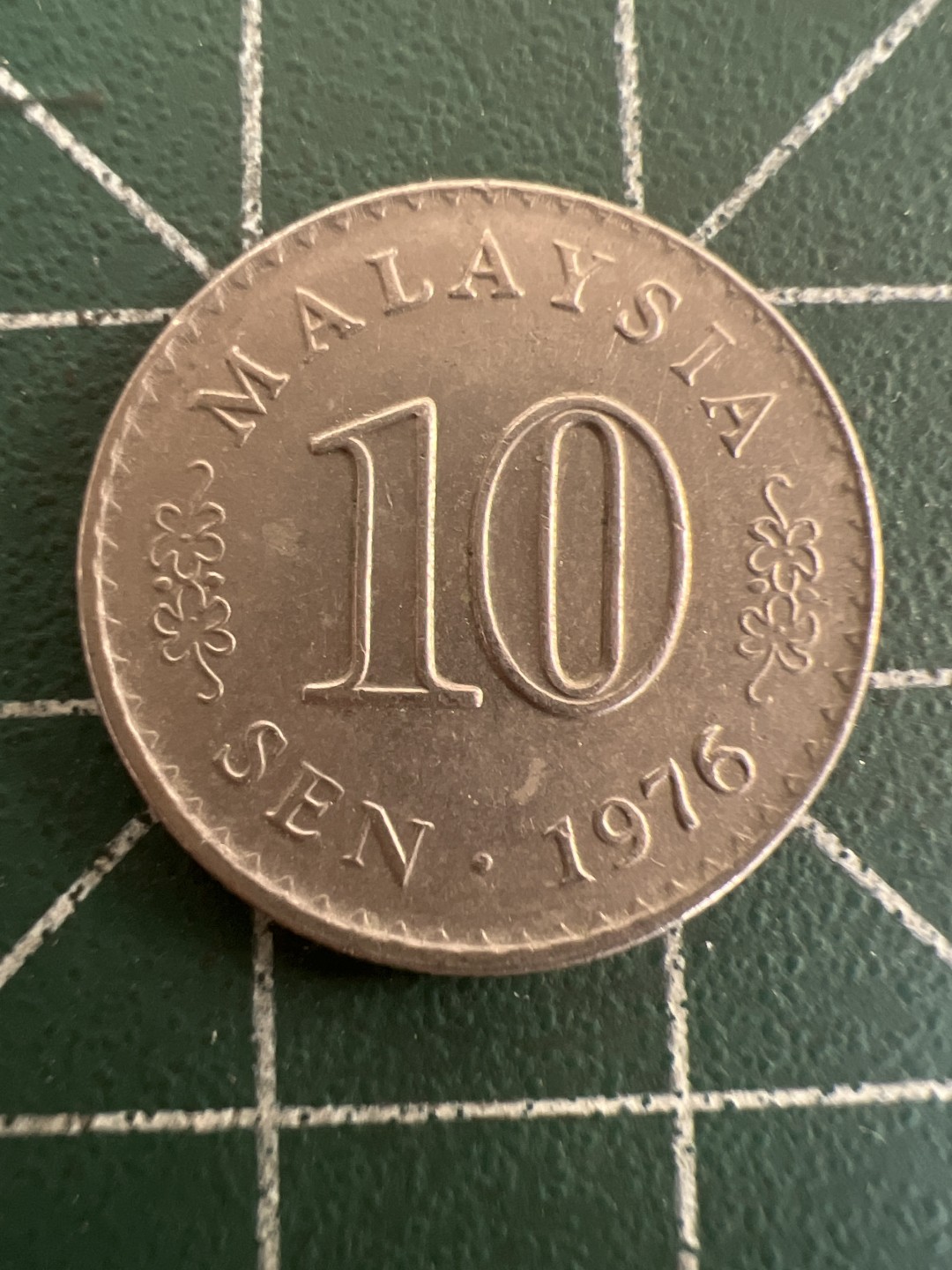 泡泡堂第九十八期  世界硬币纪念章邮票专场（无押金，无佣金，捡漏，全场20包邮，偏远地区除外） 马来西亚1976年十分