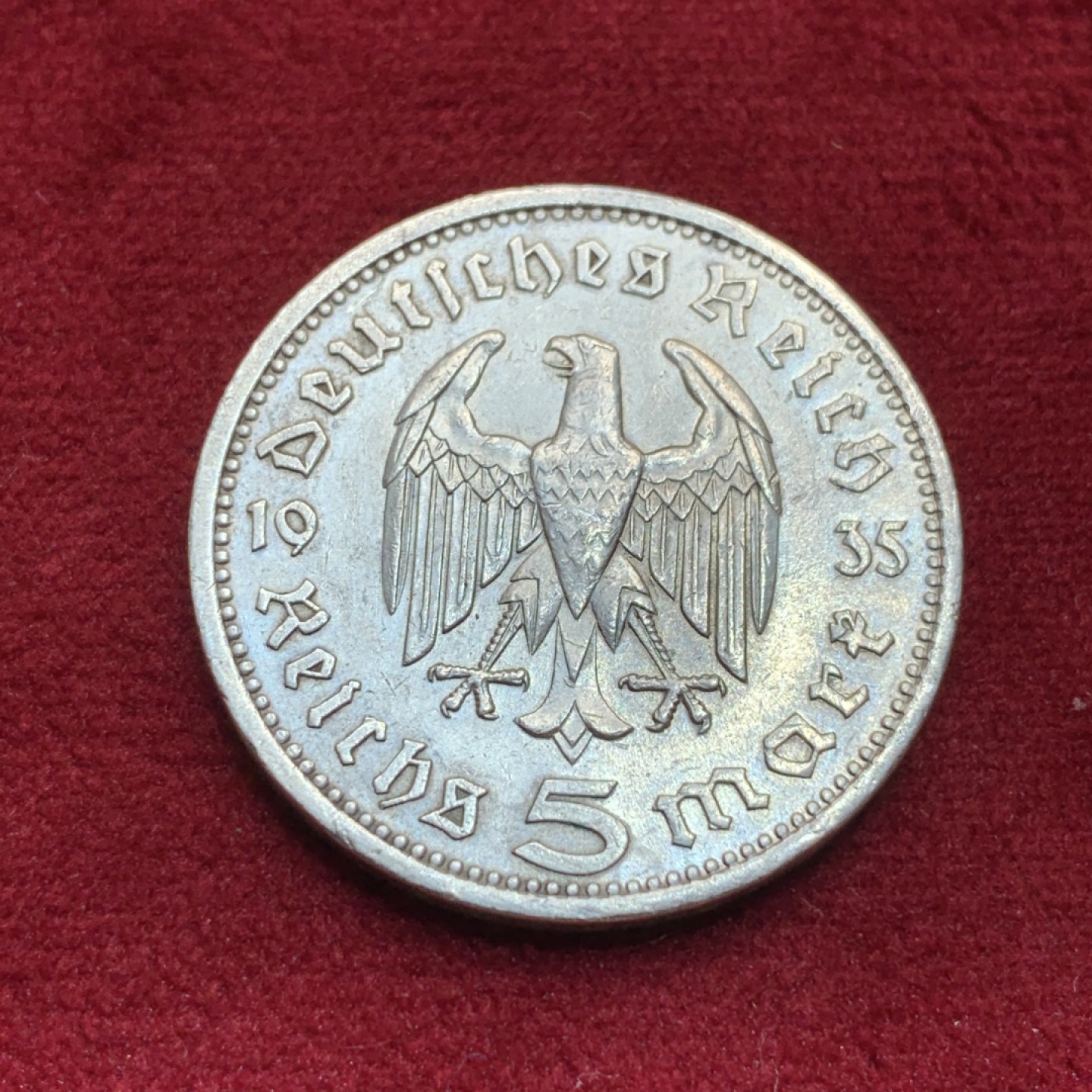 《竞宝斋》第97场-本周四 （满2件或者满200包顺丰） 德国 1935年 兴登堡 鹰版 5马克 银币