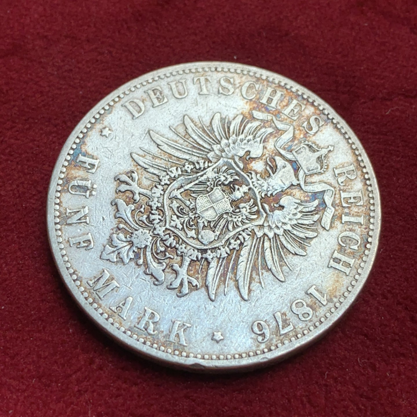 《竞宝斋》第97场-本周四 （满2件或者满200包顺丰） 德国 1876年 汉堡 双狮 5马克 银币 短翅版