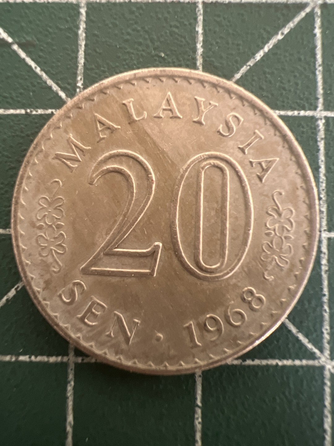 泡泡堂第九十八期  世界硬币纪念章邮票专场（无押金，无佣金，捡漏，全场20包邮，偏远地区除外） 马来西亚1968年20分