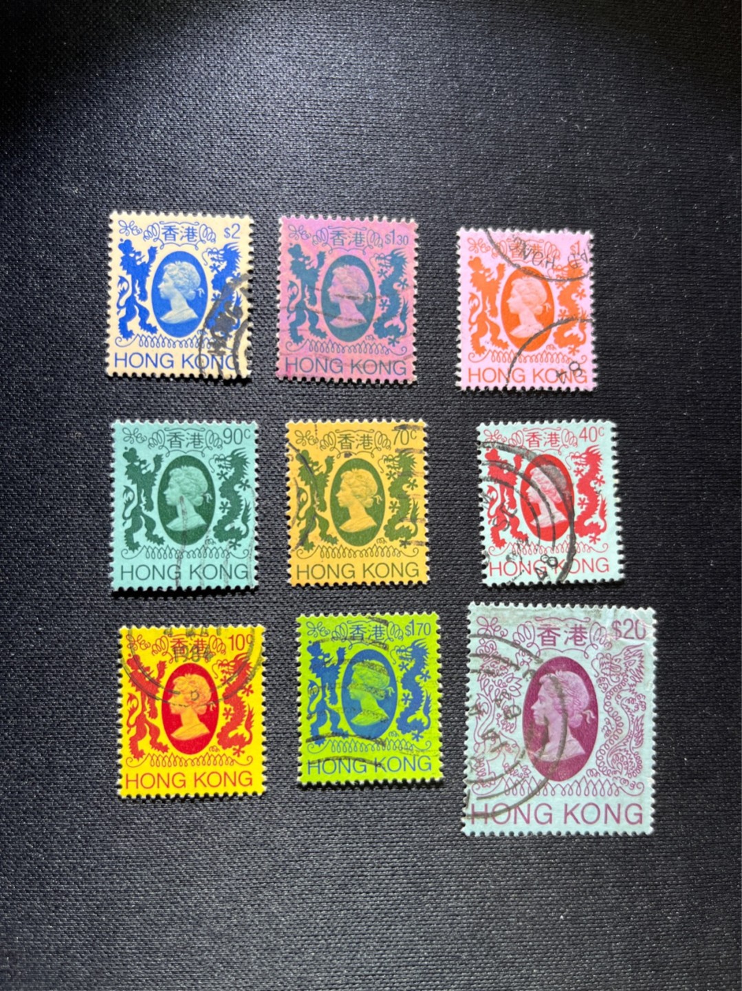 洪涛臻品 精选邮票限时拍卖第三十八期 香港伊丽莎白二世女王早期邮票，含少见面值，及20元超高值。注意捡漏