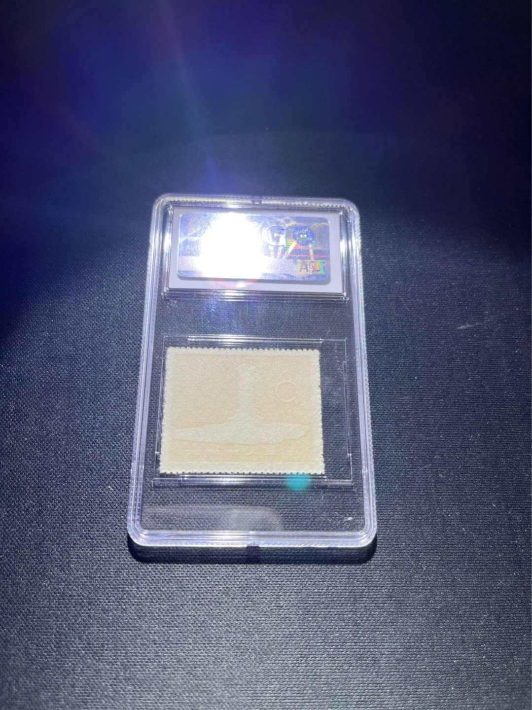 洪涛臻品 精选邮票限时拍卖第三十六期 纪47纪念碑盖销  ASG90分，版撕送评，状态极佳，齿孔饱满居中好，90分基本就是老纪特草纸票的天花板了!一步到位。 喜欢不要错过。