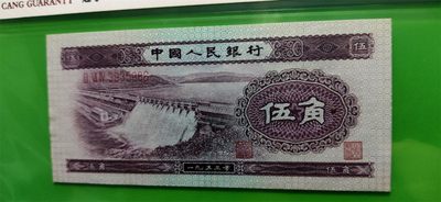 周六放漏场 二版水坝五角  ACH64E 尾86  264-3935986