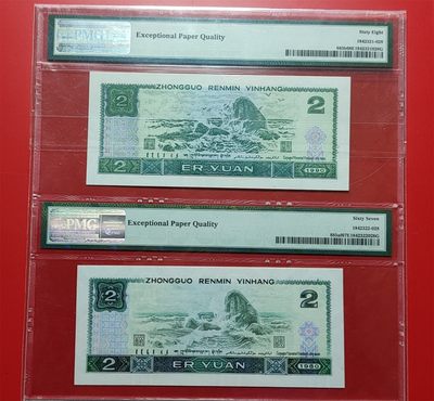 周六放漏场 902绝代双娇，802绿钻，无47，全同号，尾8！