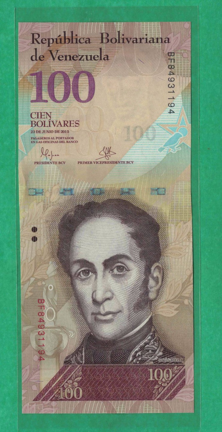 委内瑞拉2015年100玻利瓦尔 美洲纸币 实物图 UNC  