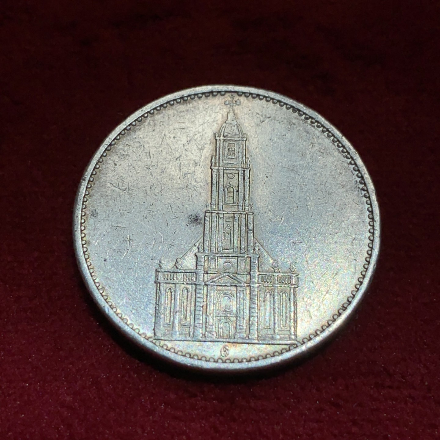 《竞宝斋》第97场-本周四 （满2件或者满200包顺丰） 德国 1935年 教堂 5马克 银币