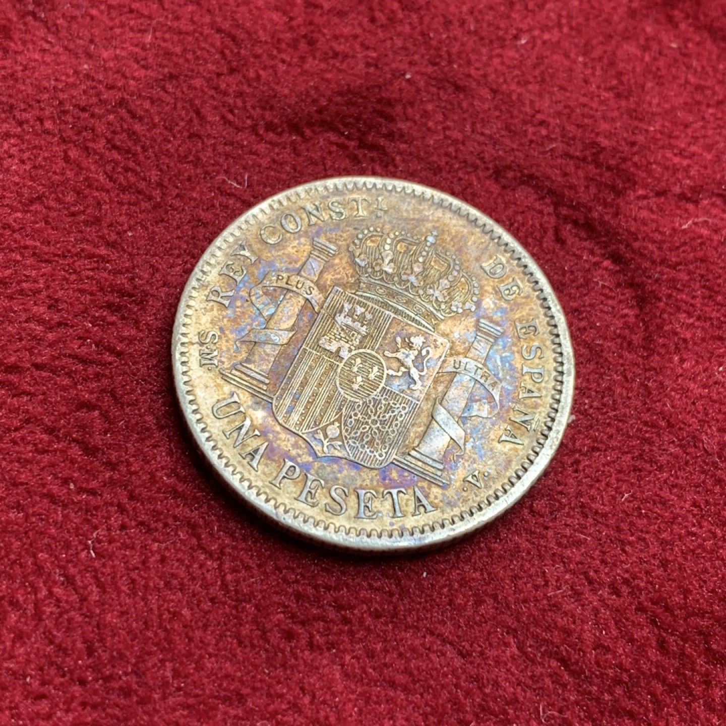 《竞宝斋》第97场-本周四 （满2件或者满200包顺丰） 西班牙 1904年 阿方索十三世 1比塞塔 银币 5克