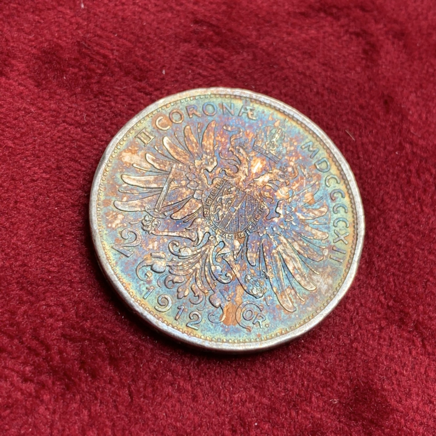 《竞宝斋》第97场-本周四 （满2件或者满200包顺丰） 奥地利 1912年 深彩光 2克朗 银币 10克