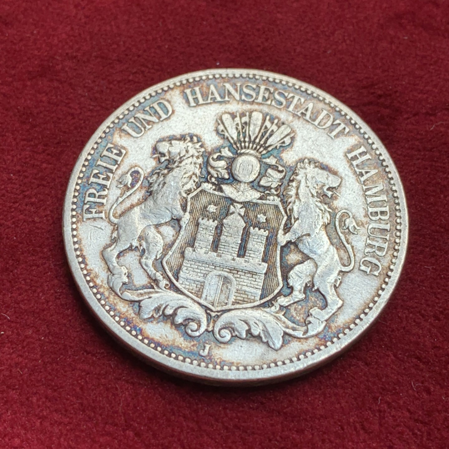 《竞宝斋》第97场-本周四 （满2件或者满200包顺丰） 德国 1876年 汉堡 双狮 5马克 银币 短翅版