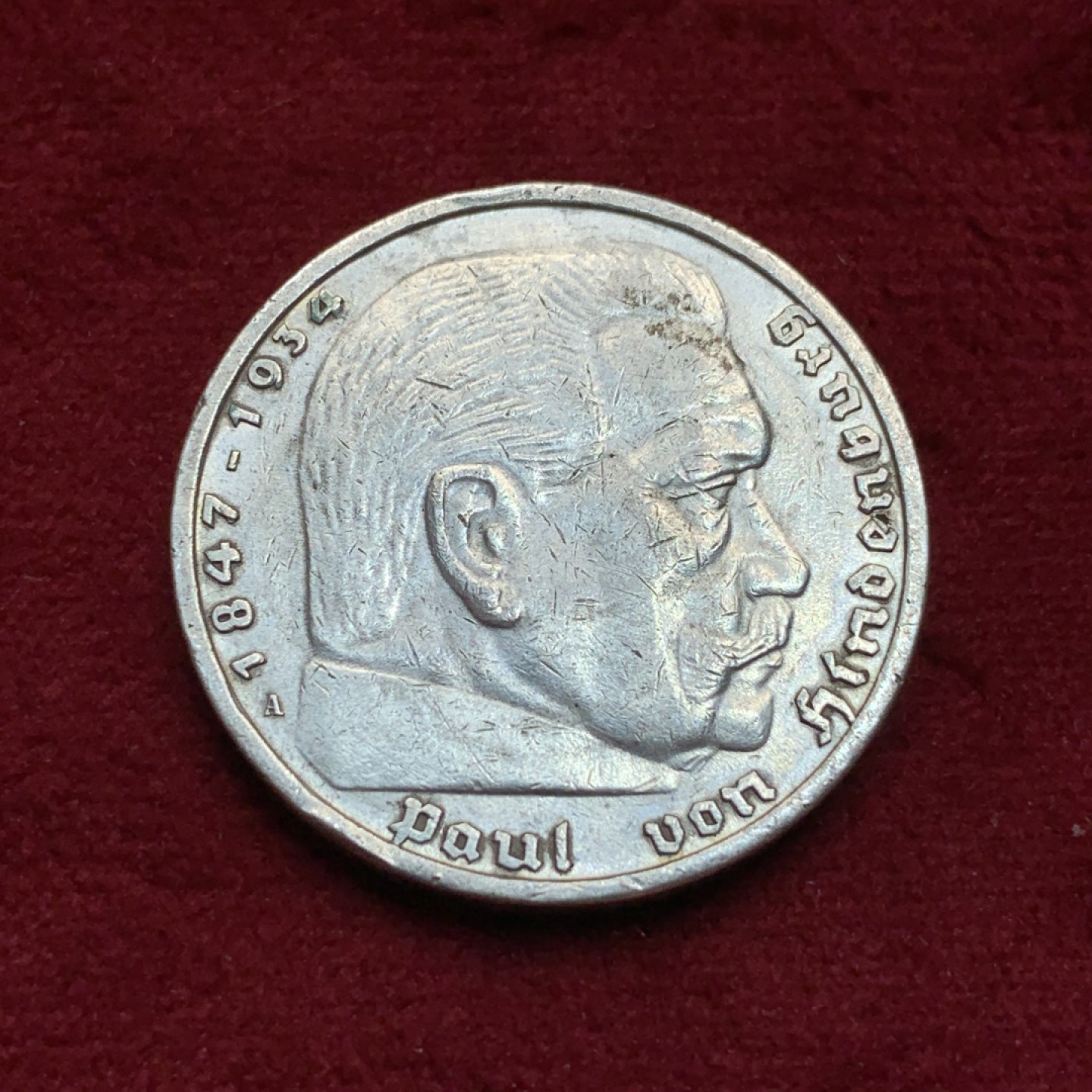 《竞宝斋》第97场-本周四 （满2件或者满200包顺丰） 德国 1935年 兴登堡 鹰版 5马克 银币