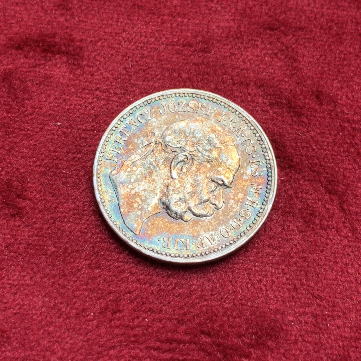 《竞宝斋》第97场-本周四 （满2件或者满200包顺丰） 匈牙利 1915年 五彩 1克朗 银币