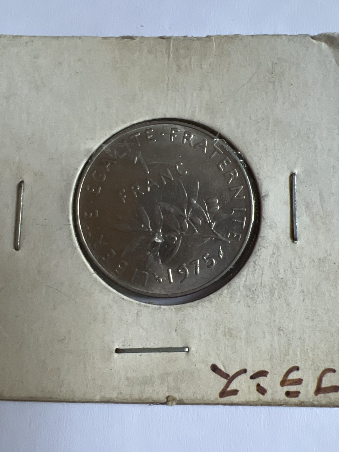 泡泡堂第118期  世界硬币专场（无押金，无佣金，捡漏，全场20包邮，偏远地区除外） 法国1975年一法郎