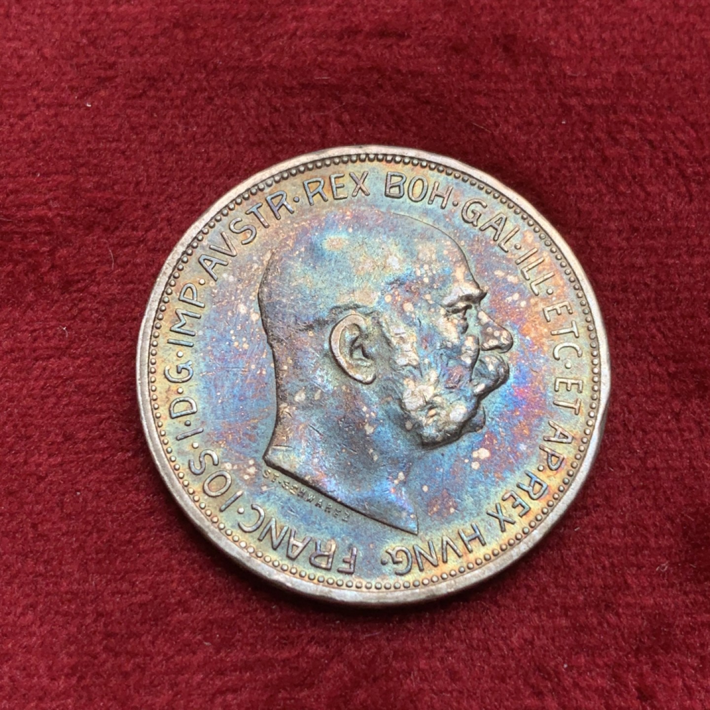 《竞宝斋》第97场-本周四 （满2件或者满200包顺丰） 奥地利 1912年 深彩光 2克朗 银币 10克