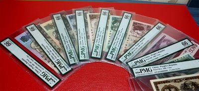 评级币专场 四版超级收藏，小四套超级靓号9枚，狮子号8888，同分PMG 66E