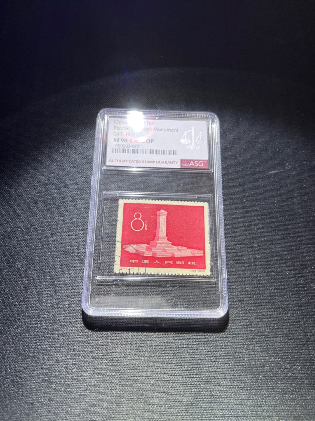 洪涛臻品 精选邮票限时拍卖第三十六期 纪47纪念碑盖销  ASG90分，版撕送评，状态极佳，齿孔饱满居中好，90分基本就是老纪特草纸票的天花板了!一步到位。 喜欢不要错过。
