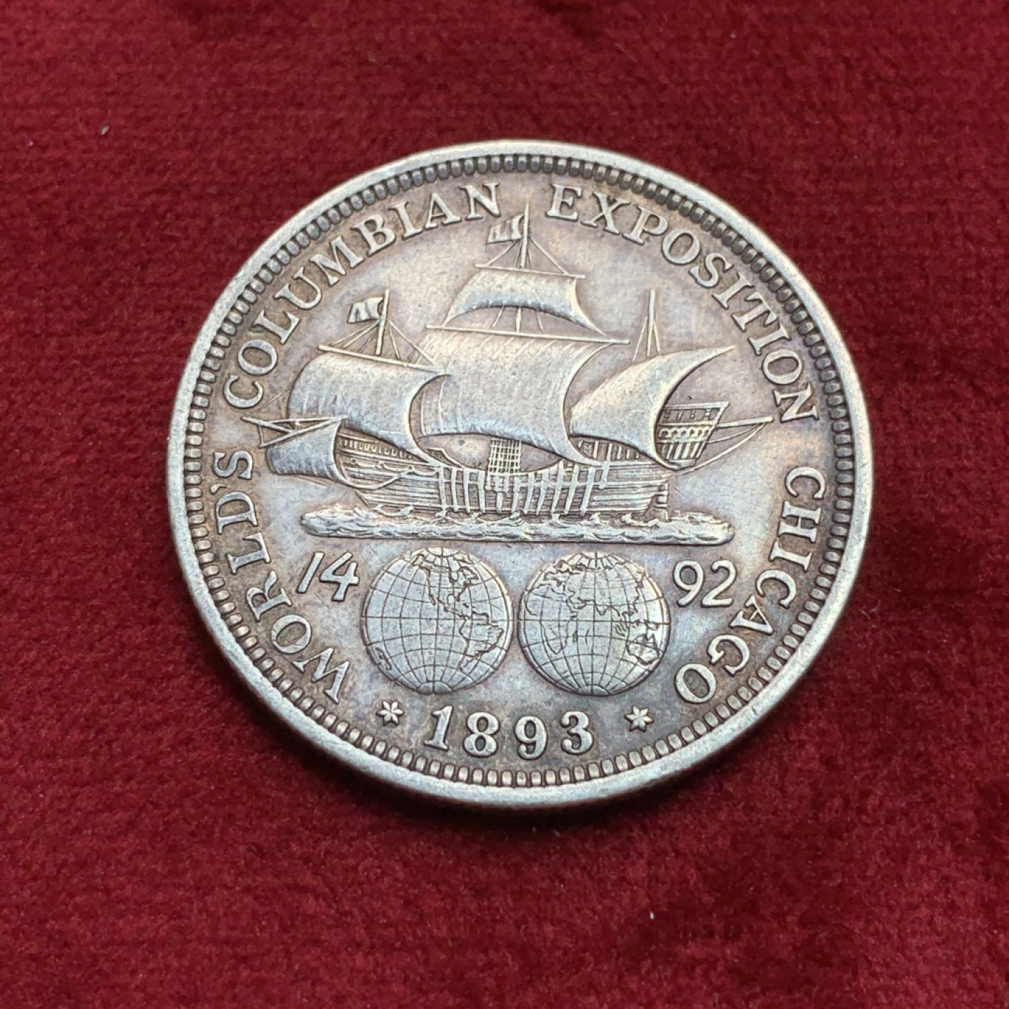 《竞宝斋》第97场-本周四 （满2件或者满200包顺丰） 美国 1893年 哥伦布 半美元银币 深包浆 状态不错