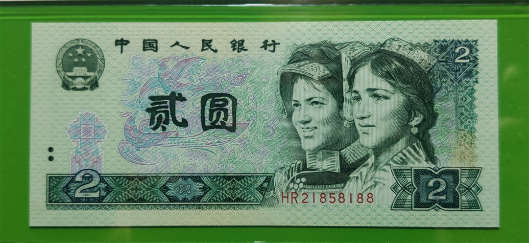 8月8精品专场 902绿幽灵，无47，爱藏超级靓号HR21858188  尾8！