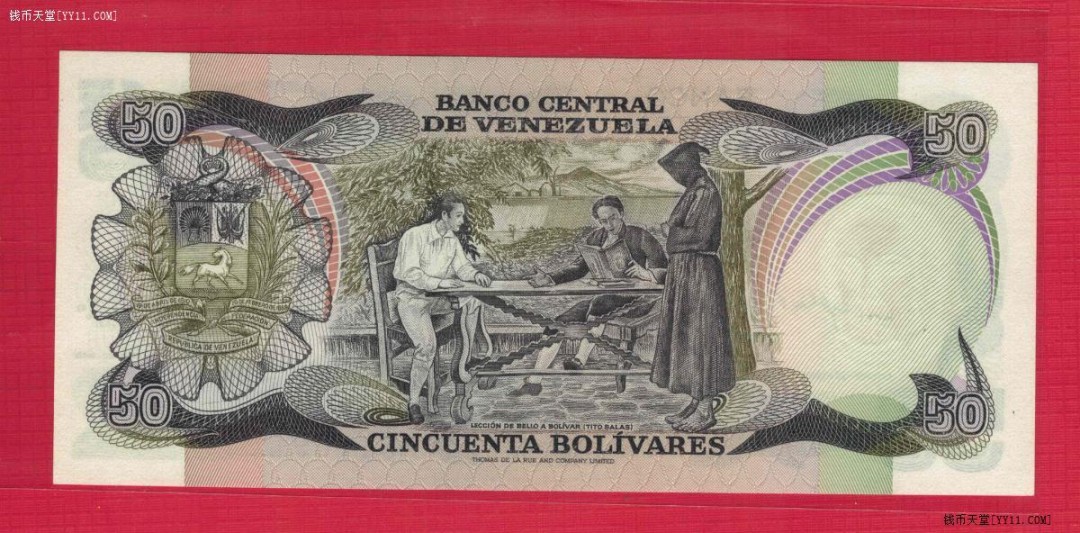 委内瑞拉1981年50玻利尔  A冠  纪念钞  实物图  UNC  