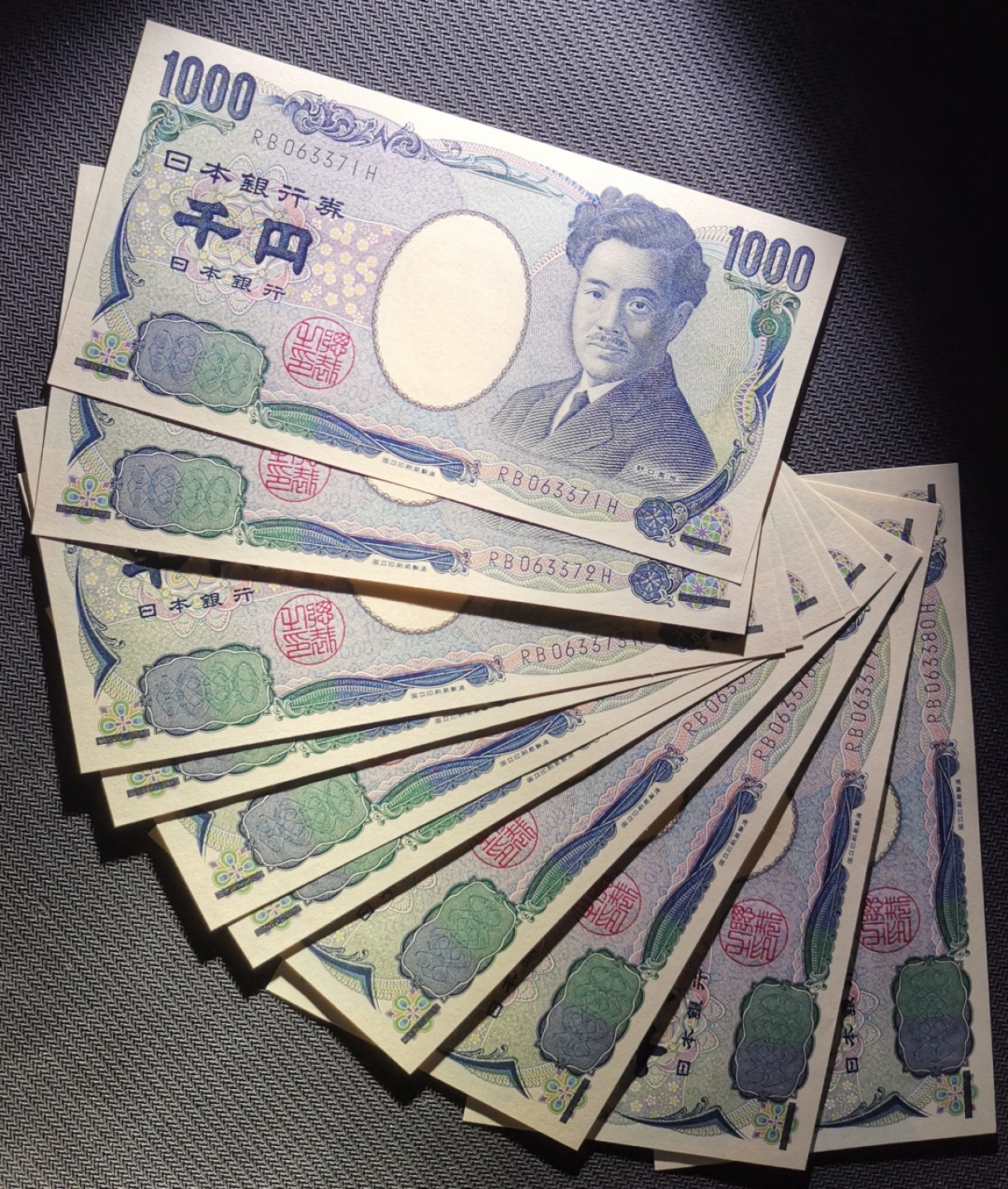 《张总收藏》73期——外币大拍 日本1000元野口英世蓝字 全新UNC标十尾71-80号码不错