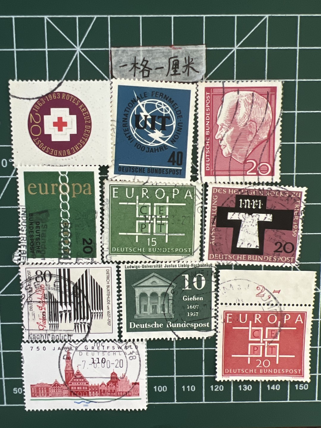 泡泡堂第九十七期  世界硬币纪念章邮票专场（无押金，无佣金，捡漏，全场20包邮，偏远地区除外） 邮票