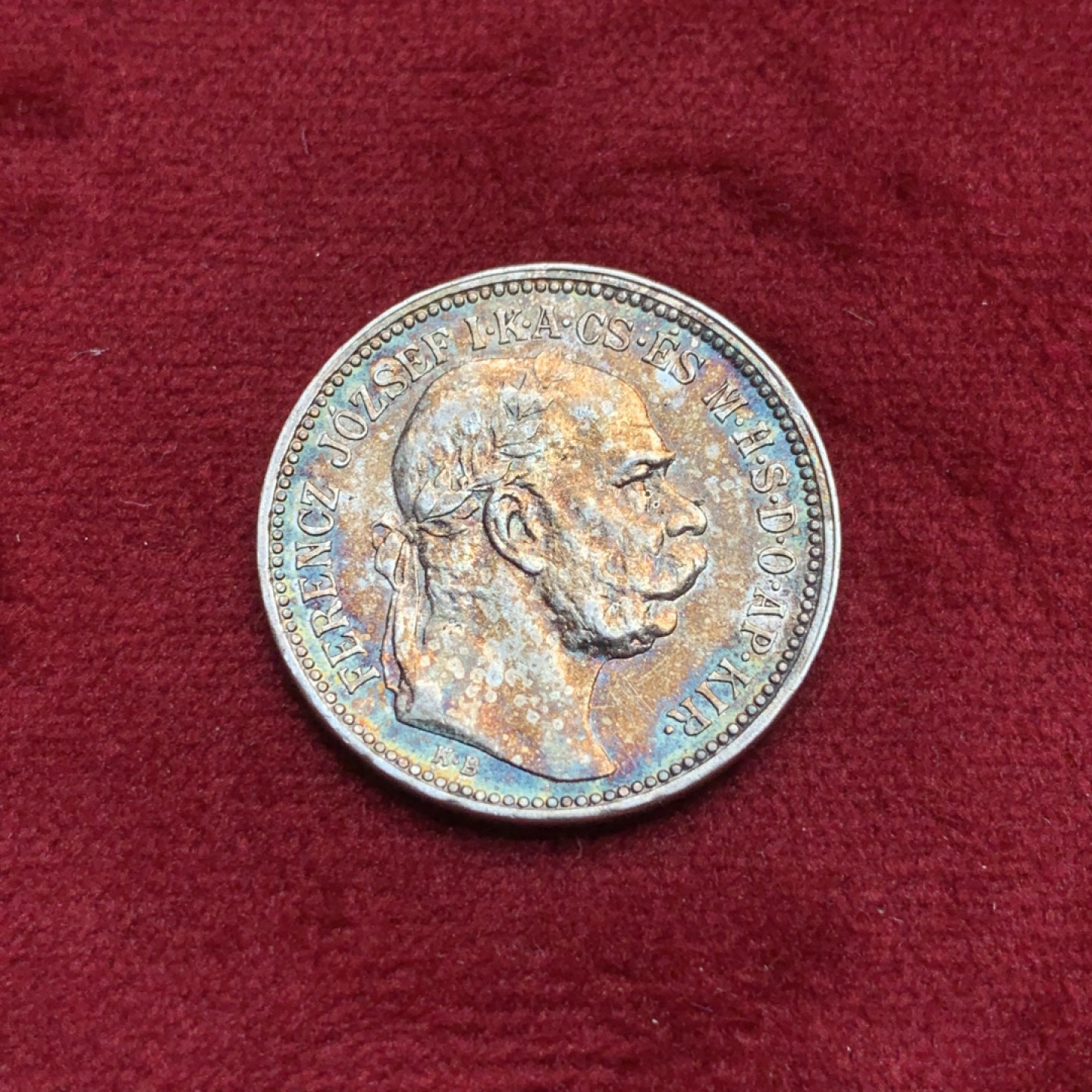 《竞宝斋》第97场-本周四 （满2件或者满200包顺丰） 匈牙利 1915年 五彩 1克朗 银币