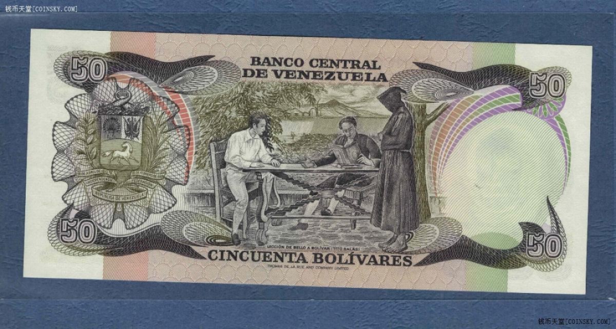 委内瑞拉1981年50玻利瓦尔 A冠 纪念钞 四位小号 美洲纸币 实物图 UNC 