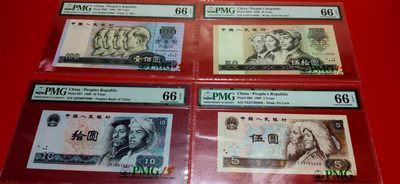 精品放漏专拍 - 四版超级收藏，小四套超级靓号9枚，狮子号8888，同分PMG 66E