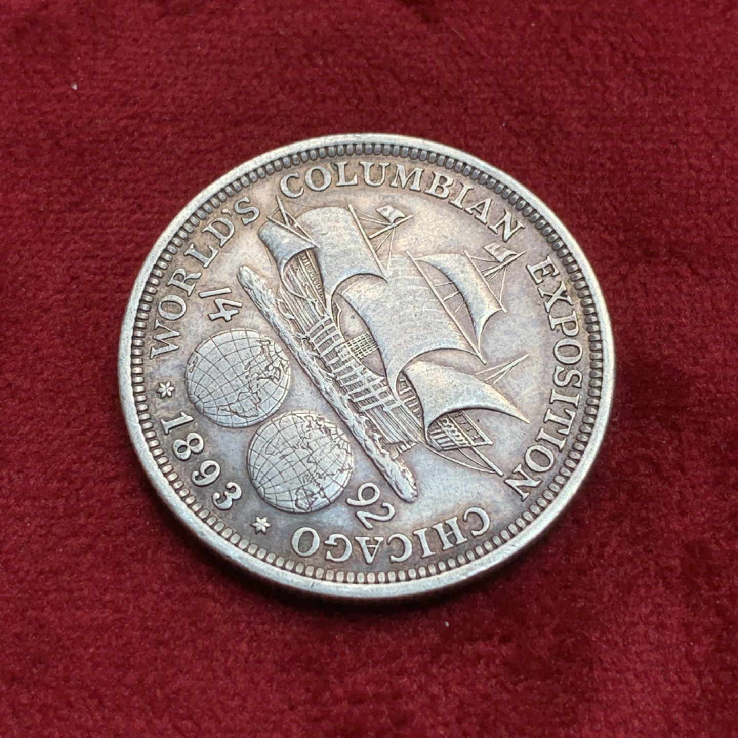 《竞宝斋》第97场-本周四 （满2件或者满200包顺丰） 美国 1893年 哥伦布 半美元银币 深包浆 状态不错