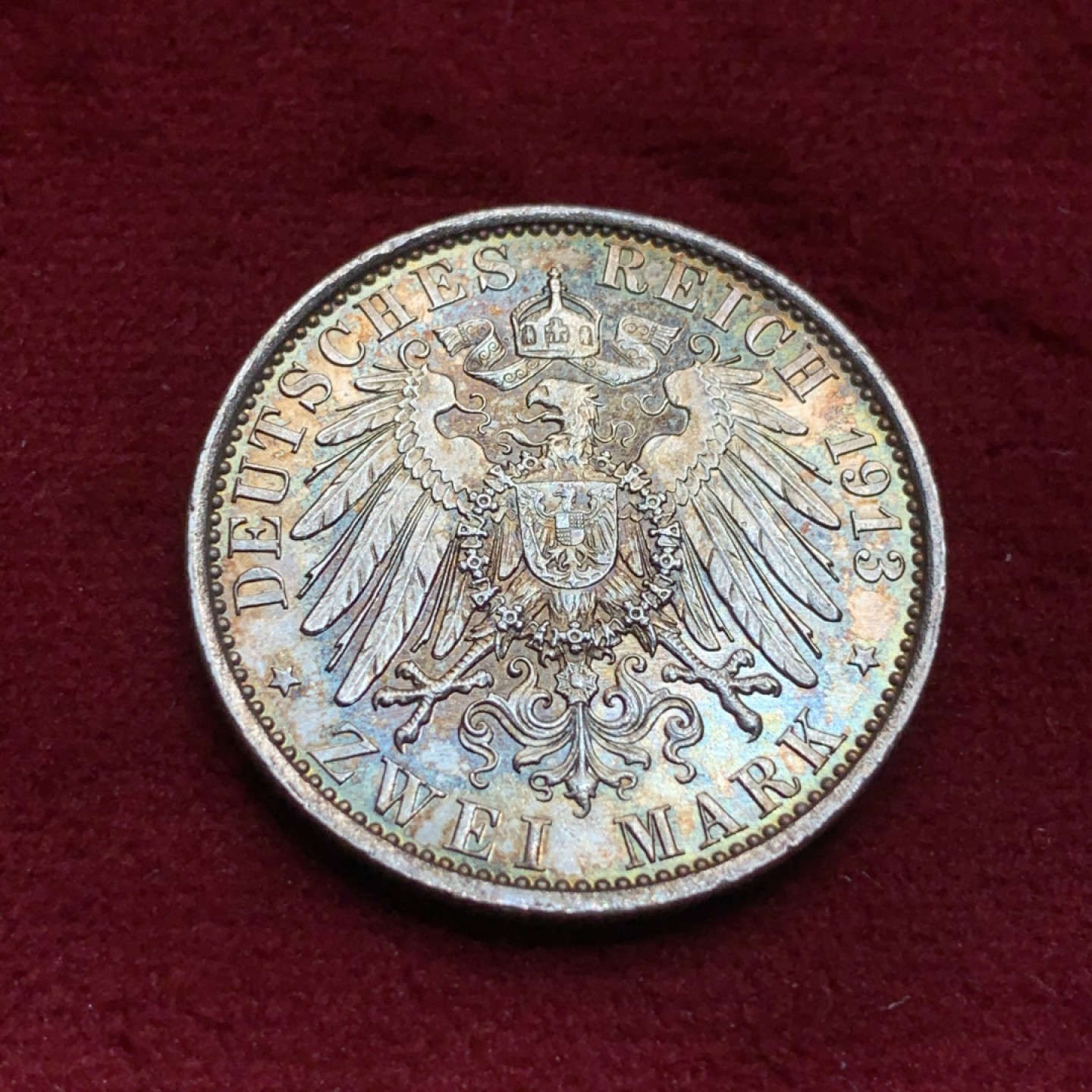 《竞宝斋》第97场-本周四 （满2件或者满200包顺丰） 德国 普鲁士 1913年 戎装版 2马克 银币 深五彩