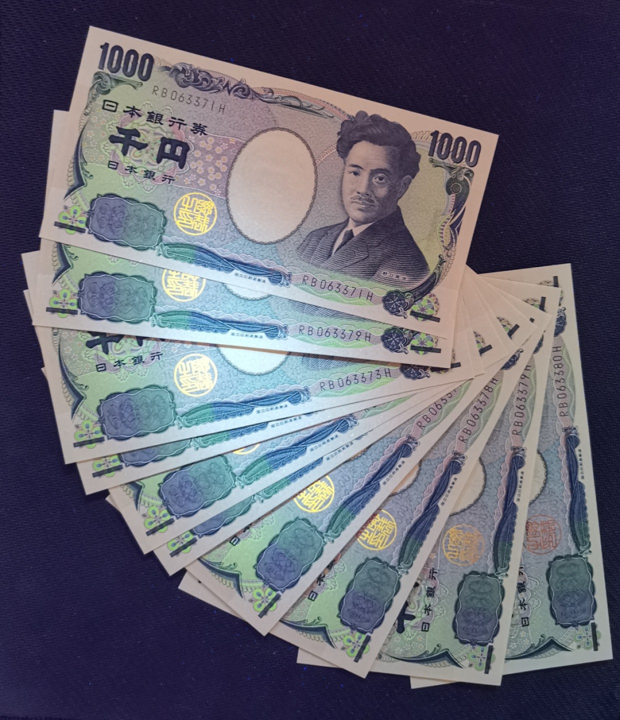 《张总收藏》73期——外币大拍 日本1000元野口英世蓝字 全新UNC标十尾71-80号码不错